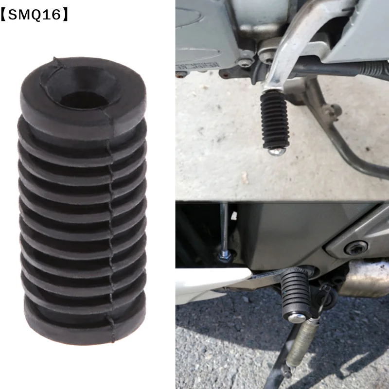 Motorcycle Gear Shift Lever Foot Pad Pedal Rubber Cover Universal Pedal Cover Shifter Lever Pad【SMQ】