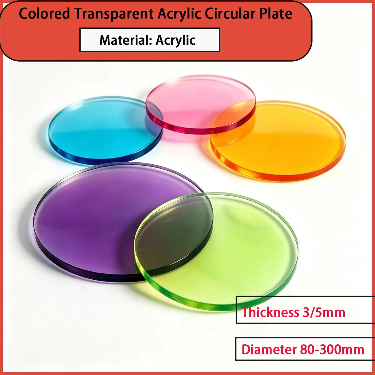 80-300mm diameter colored transparent acrylic circular plate suitable for decorative ornaments, lighting accessories, etc