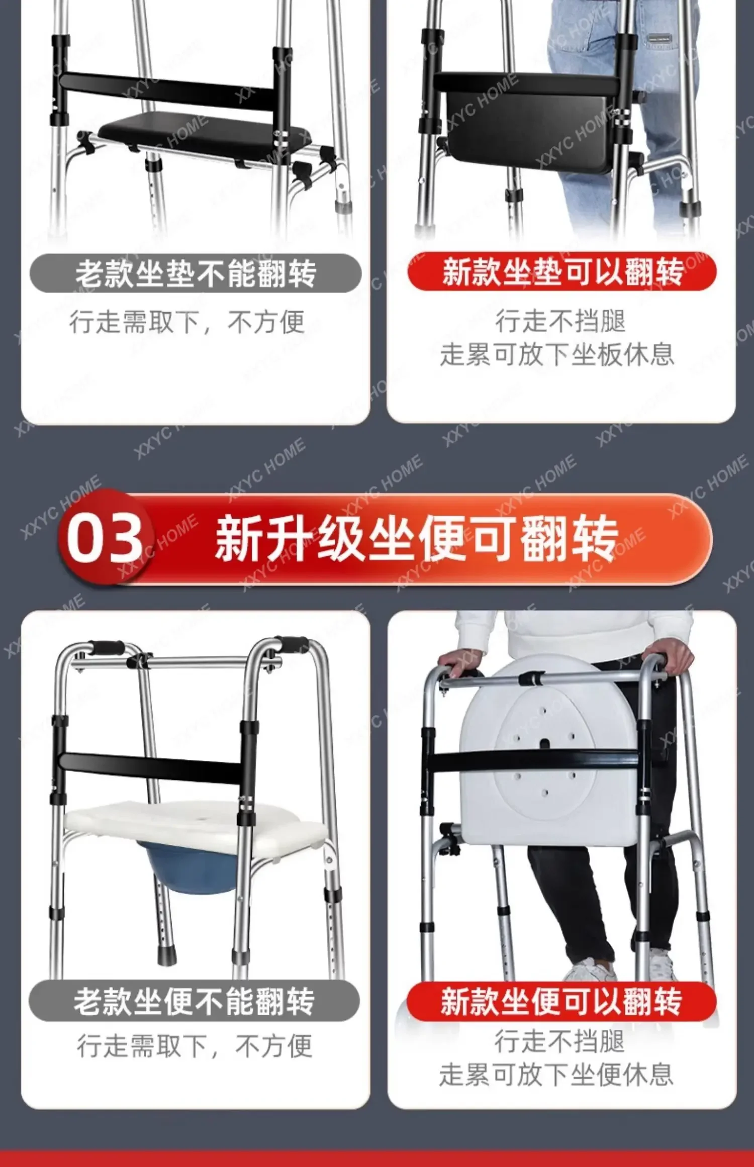 Elderly Walking Aid Rehabilitation Training Equipment Crutches Walking Trolley with Stool