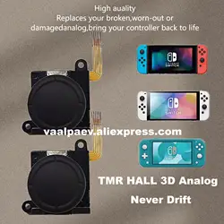 New TMR Hall Effect 3D Analogue Joystick for SWTICH JOYCON LITE OLED V1&V2 Never Drift Plug & Play