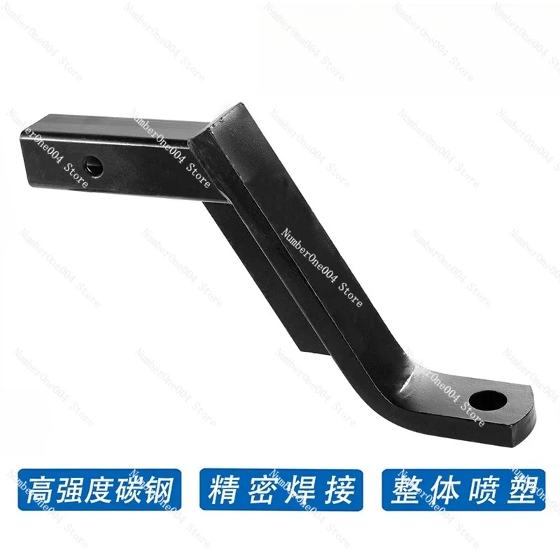 Trailer Arm Tow Hook Ball Head Arm Trailer Modification Accessories Bumper
