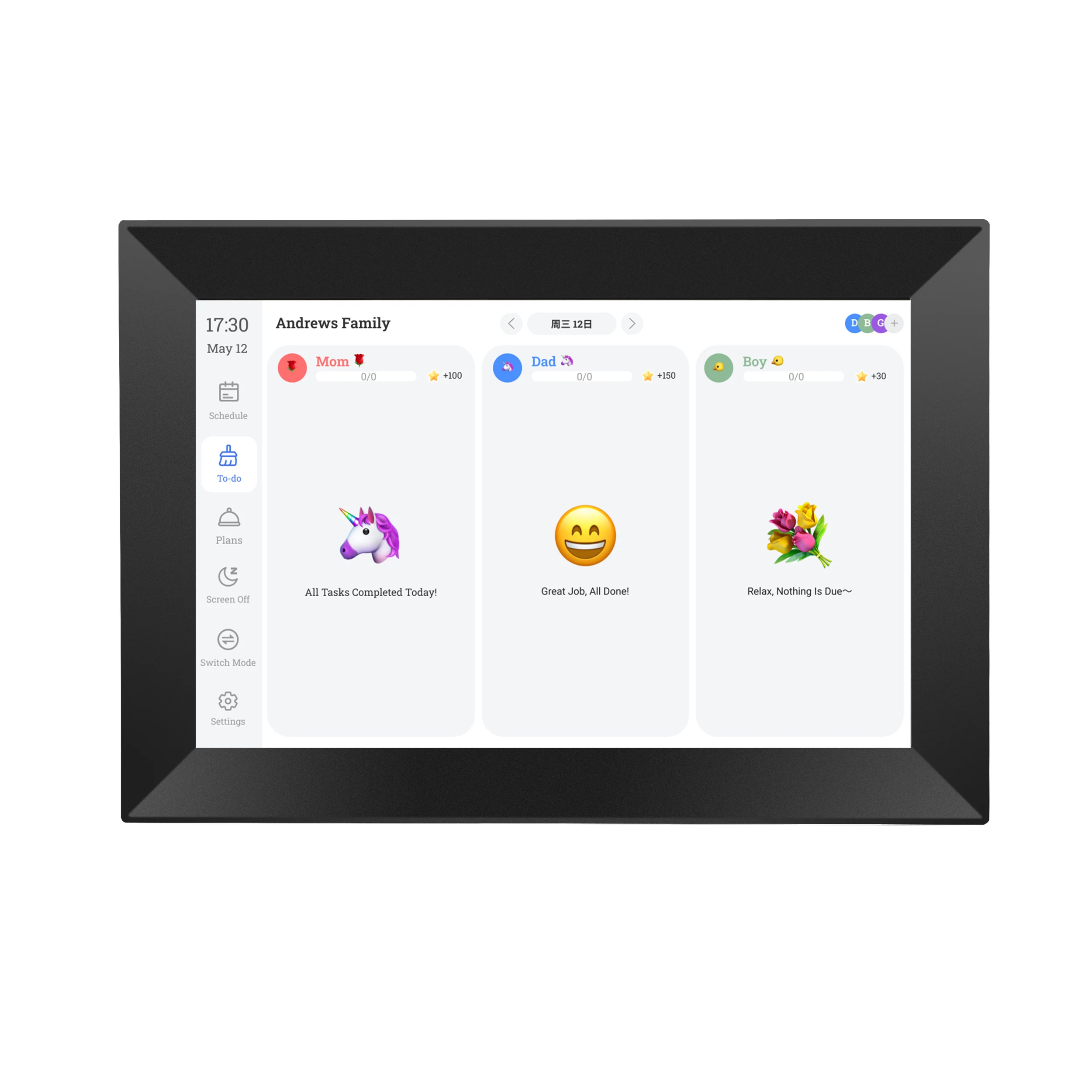 Customized 10 Inch Android 32G Memory Digital Calendar with Birthday Reminders & Family Events