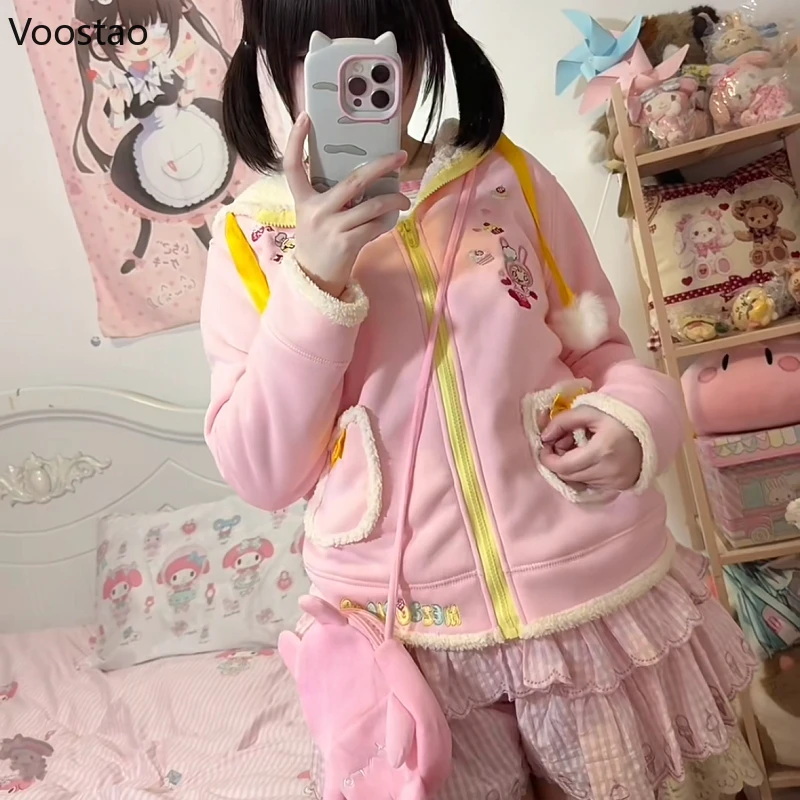 Japanese Sweet Lolita Style Zipper Hoodie Women Cute Cartoon Embroidery Bunny Hooded Sweatshirts Autumn Winter Plush Warm Coats