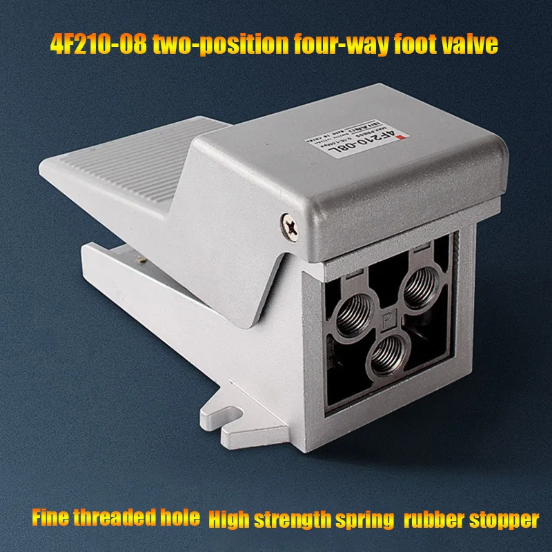 FV02 2 Position 4 Way Momentary Air Tool Foot Pneumatic Pedal Valve Switch 4F210-08 with Lock Pedal Valve