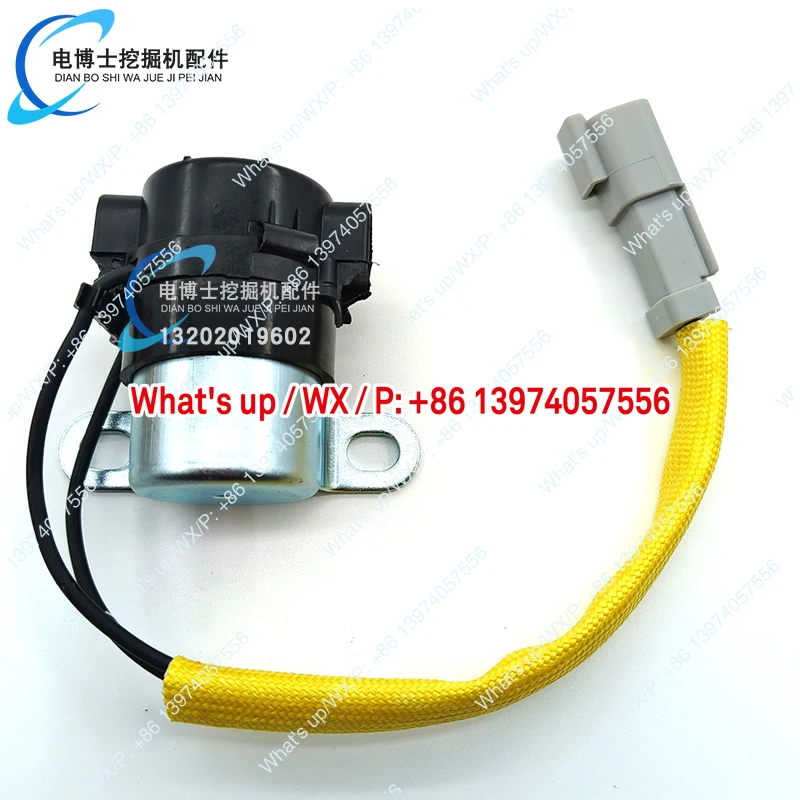 Applicable to  Start preheating relay E329D/336DC7/C9 power switch 125-1302 excavator accessories