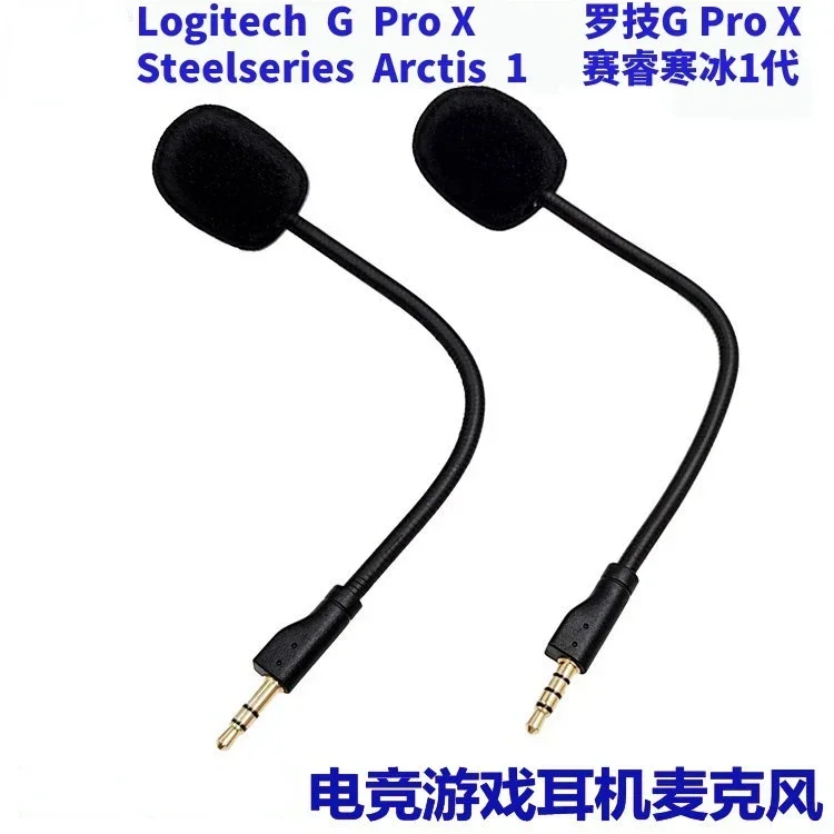 Replacement 3.5mm Microphone Suitable for Logitech G Pro X /Steelseies Game Headphones E-Sports Headset Mic Boom Foam Headphones