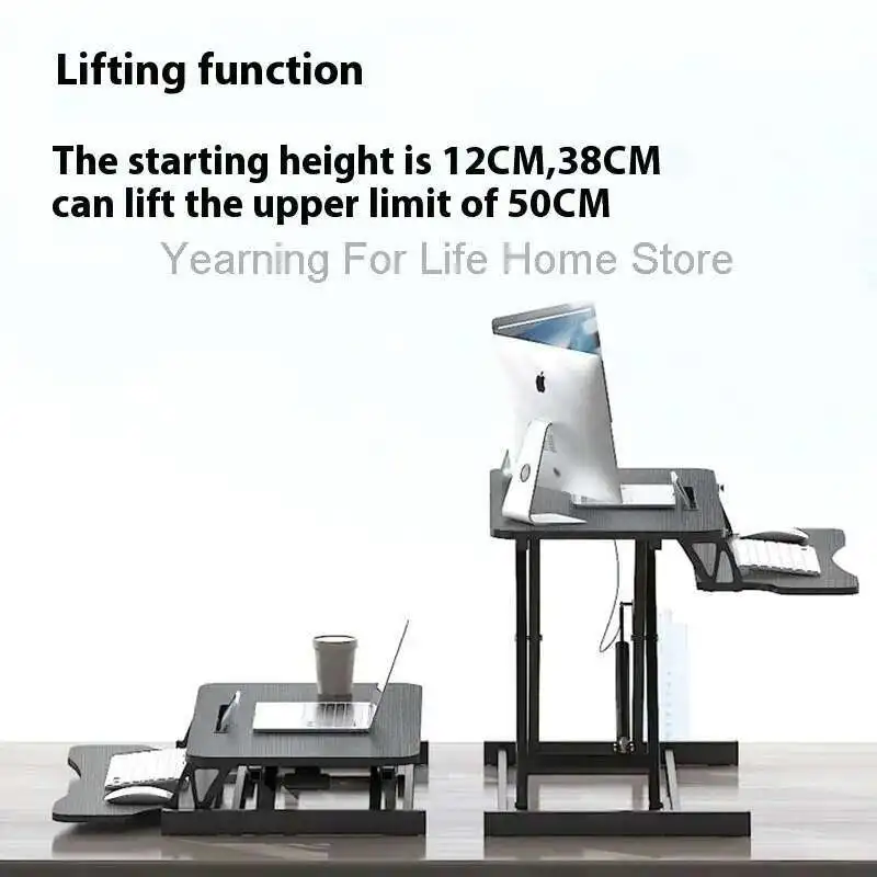 Рисунок 3 - Стол для сидения