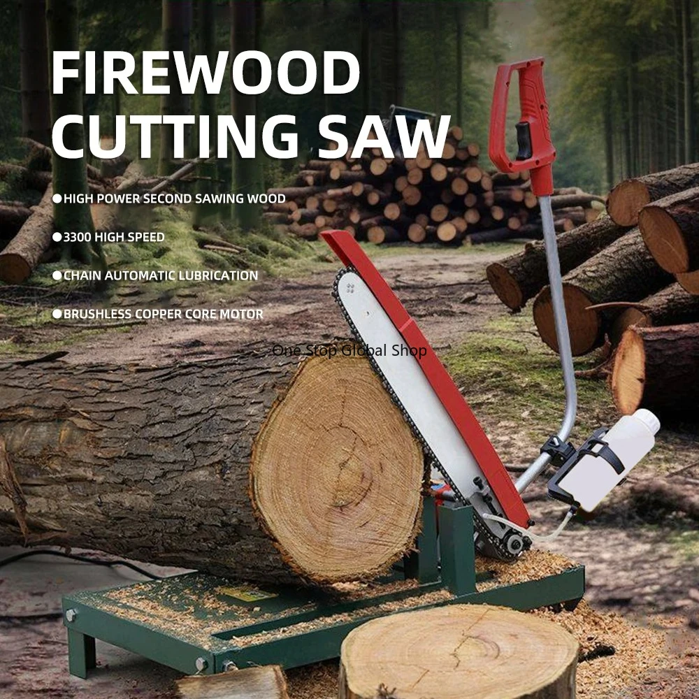 

Electric chainsaw 220V household firewood saw 220V household wood cutting machine Plug-in high-power firewood splitting saw
