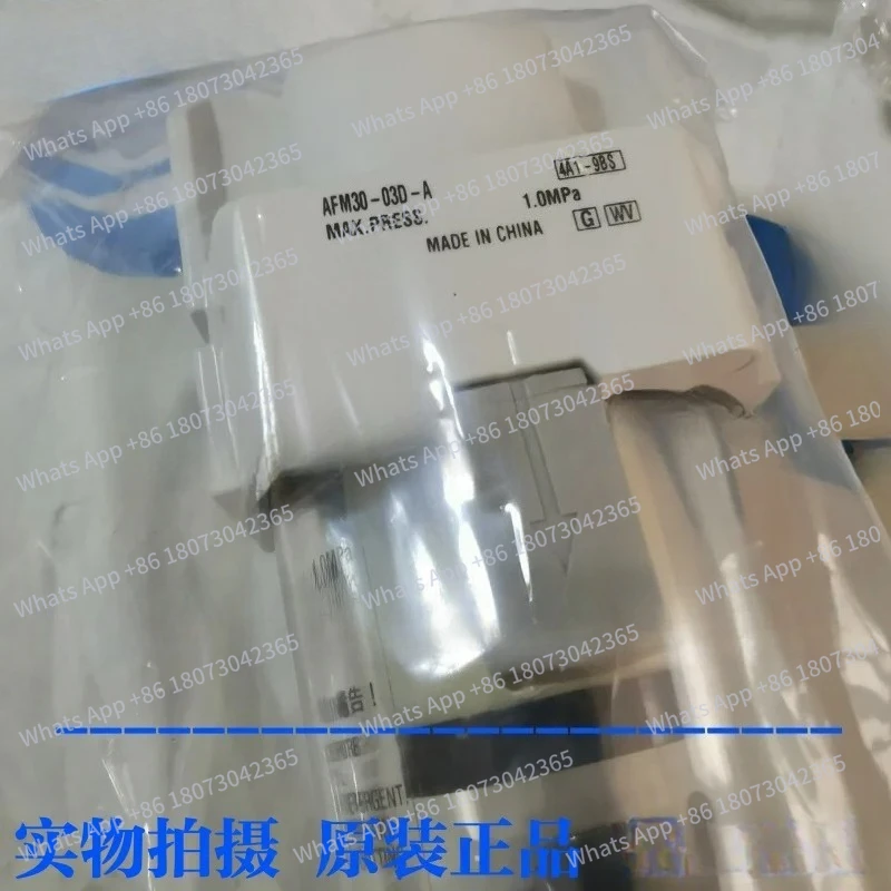 

Новый оригинальный сепаратор масляного тумана AFM30-03D-A или AFM30-03BD-A