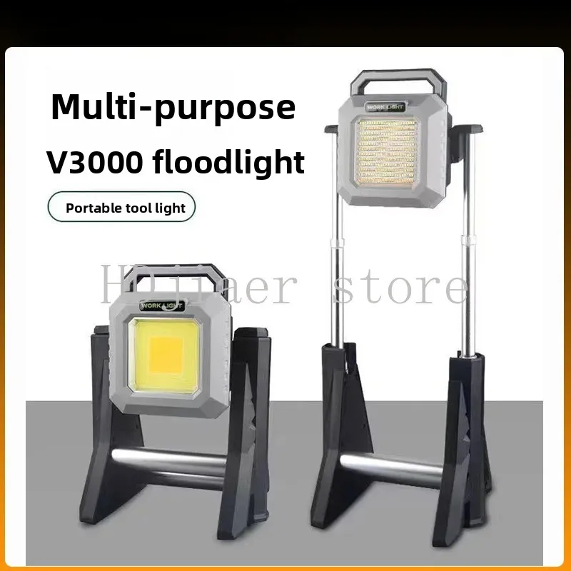 New Outdoor LED High-Brightness Work Light - Rechargeable, 360° Foldable, Handheld Telescopic, for Construction Site & Camping