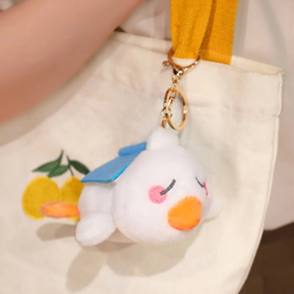 Don't Want To Work Lying Flat Duck Plush Toy Lovely Soft Lying Flat Duck Plush Keychain Funny Kawaii Cartoon Duck Doll