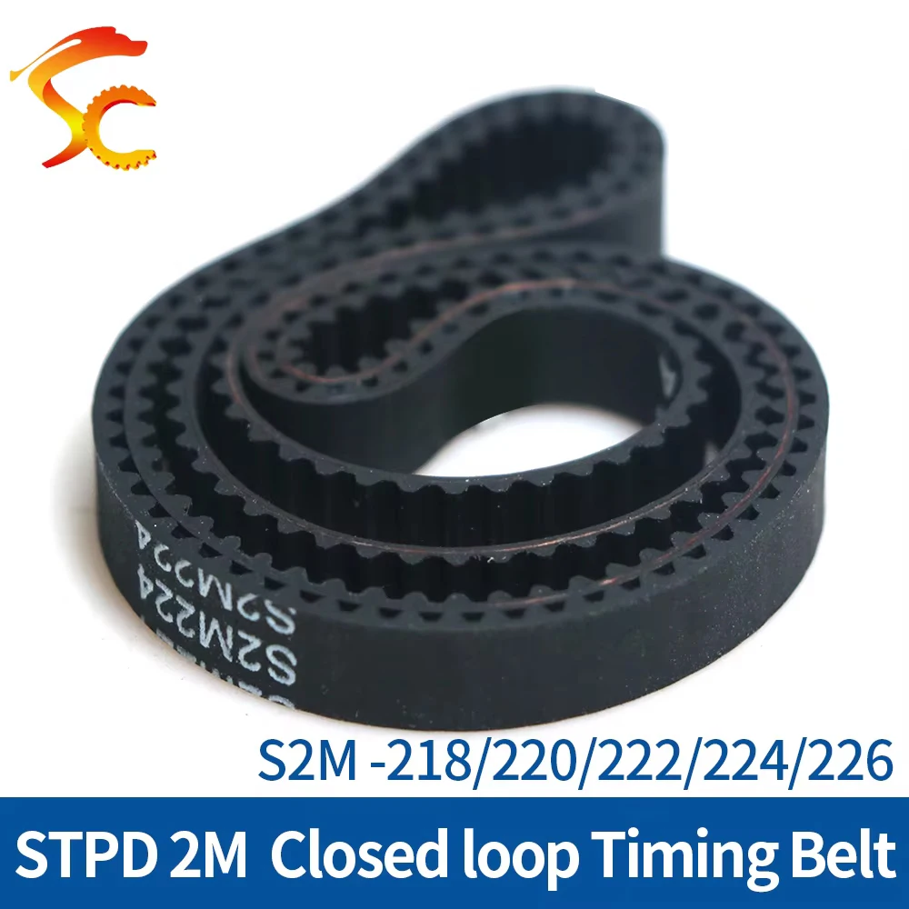 STPD 2M closed loop rubber timing belt S2M-218/220/222/224/226mm Width 6/9/10/15mm Pitch 2mm