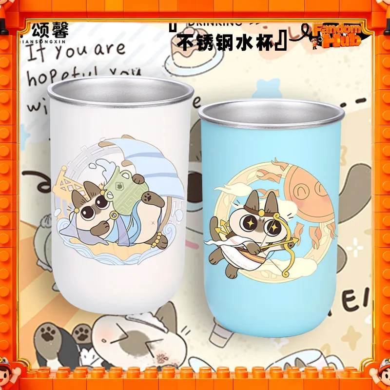 Azuki Siamese Cat Azukisan  Cartoon Merch - Stainless Steel Household Toothbrushing Rinse Cup Fans Gift