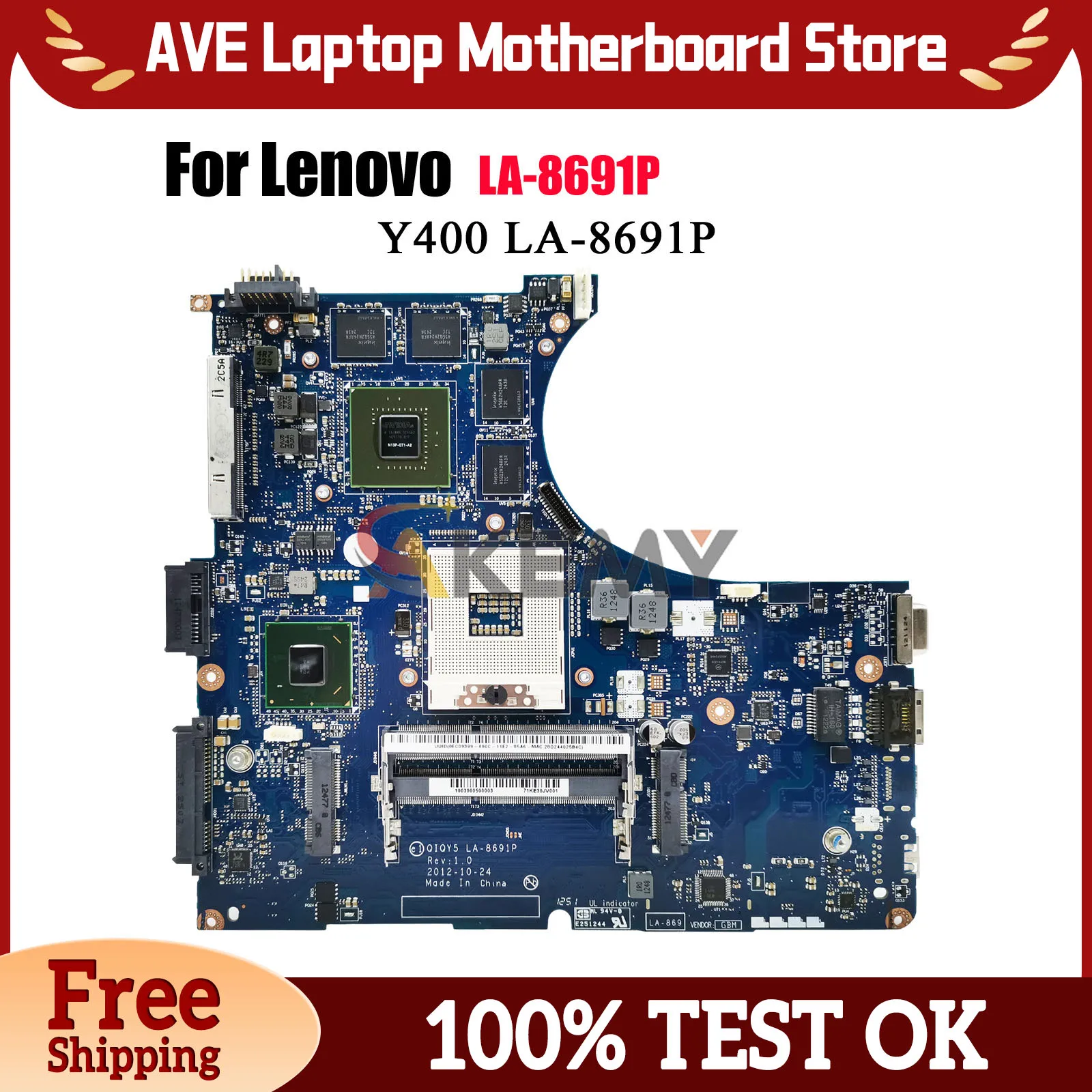 

LA-8691P для Lenovo Ideapad Y400, материнская плата для ноутбука с HM76 GT650M, 2 ГБ DDR3, 100% полностью протестирована