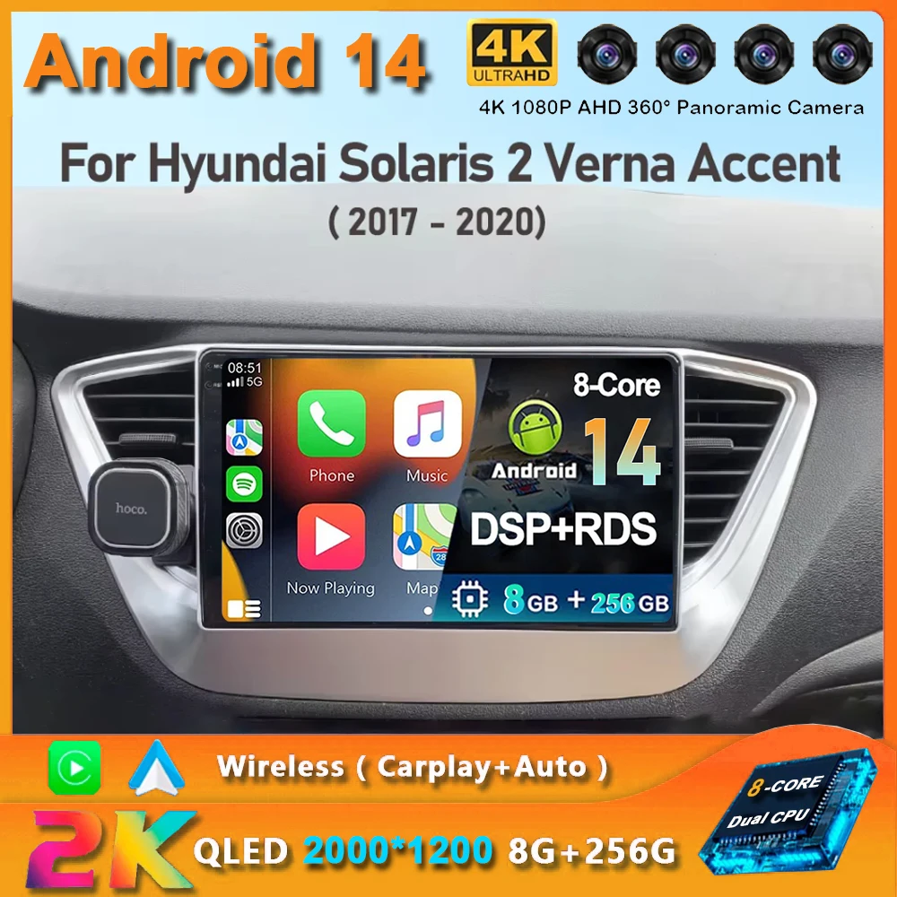 

Для Hyundai Solaris 2 2017 - 2020 беспроводной Carplay Android 14 авто радио GPS DSP мультимедийный видеоплеер 2din автомобильное радио 8 ядер 4G