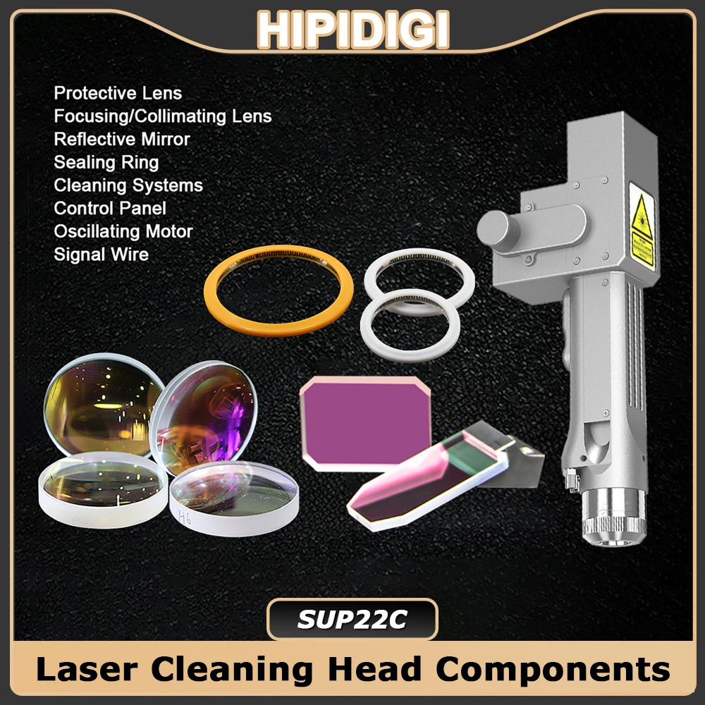 SUP22C Laser Cleaning Head Components Protective Lens 30x5 Focusing Lens Dia20x3.5 F400 800 Cleaning Systems Oscillating Motor