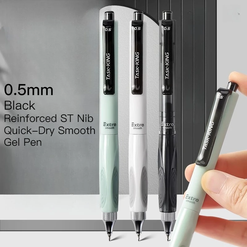 M&G 0.5mm Push Action Gel Pen Reinforced ST Nib Quick Drying Smooth Gel Pen for Study and Office Black Gel Pen Cute Stationery