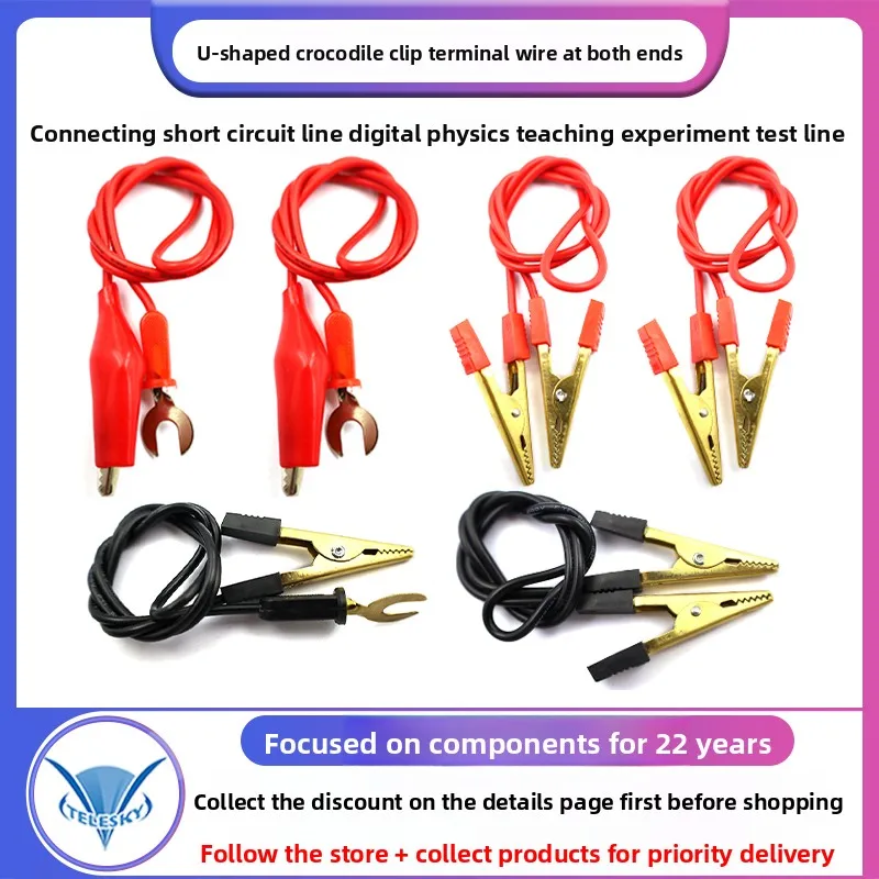 50CM Two Ends Crocodile Clip Terminal Line 16/18/20AWG U-shaped Connection Short Circuit Line Electronic Experiment Test Line