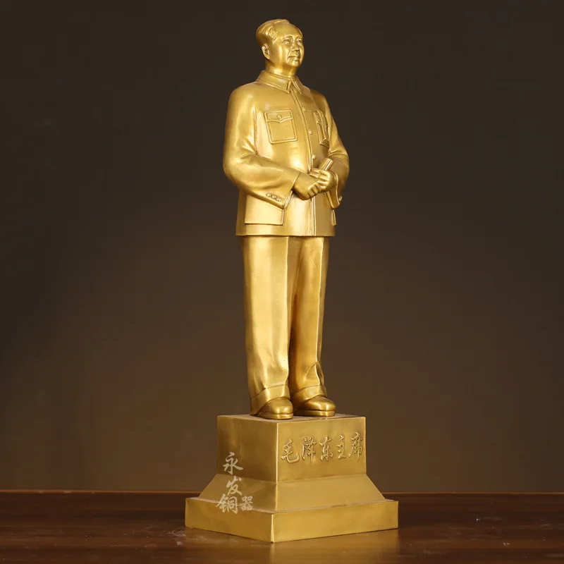 Grandpa Bronze Chairman Mao Brass Ornament Study Office Decoration Gift Founding Ceremony Full Body Statue