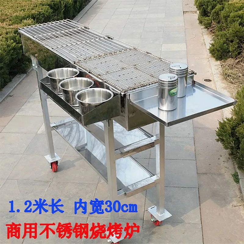 

Barbecue Charcoal Thickened Lamb Skewers Handmade Barbecue Large Carbon Fish Grill Barbecue Grill