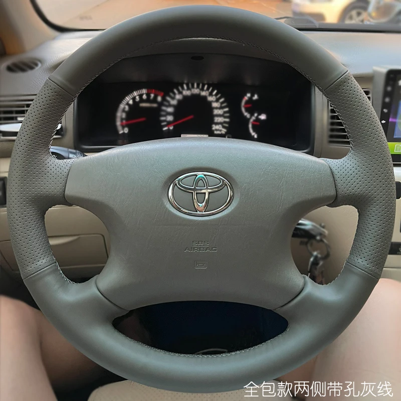 For Toyota Old Vios Corolla Hand-stitched non-slip grey Genuine Leather car Steering Wheel Cover