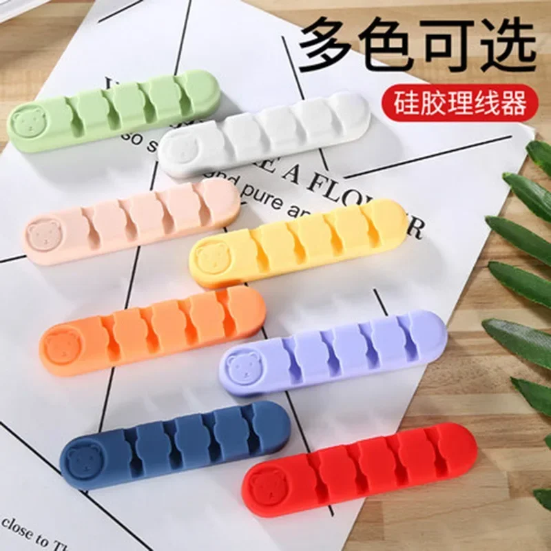 1 Piece Cute Cable Organizers Holder Clips for Desktop Cord Organizers Management Office Home Wholesale