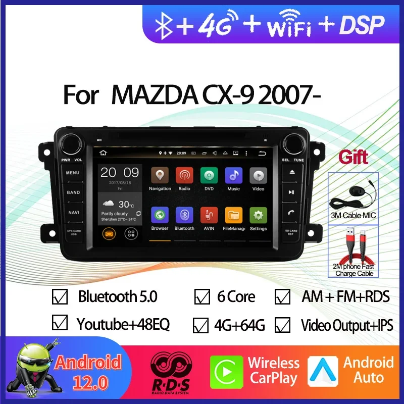 Auto Radio Stereo For Mazda CX9 CX-9 2007-2017 2 Din 8