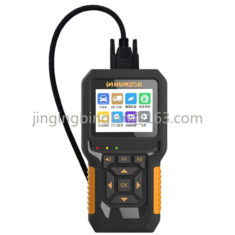 

obd car detector diesel car gasoline car engine fault decoder diesel steam integrated fault diagnosis instrument