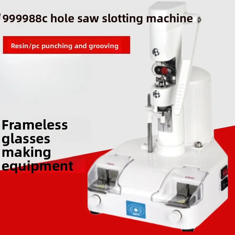 Frameless lens punching saw slot all-in-one machine Lens punching machine saw