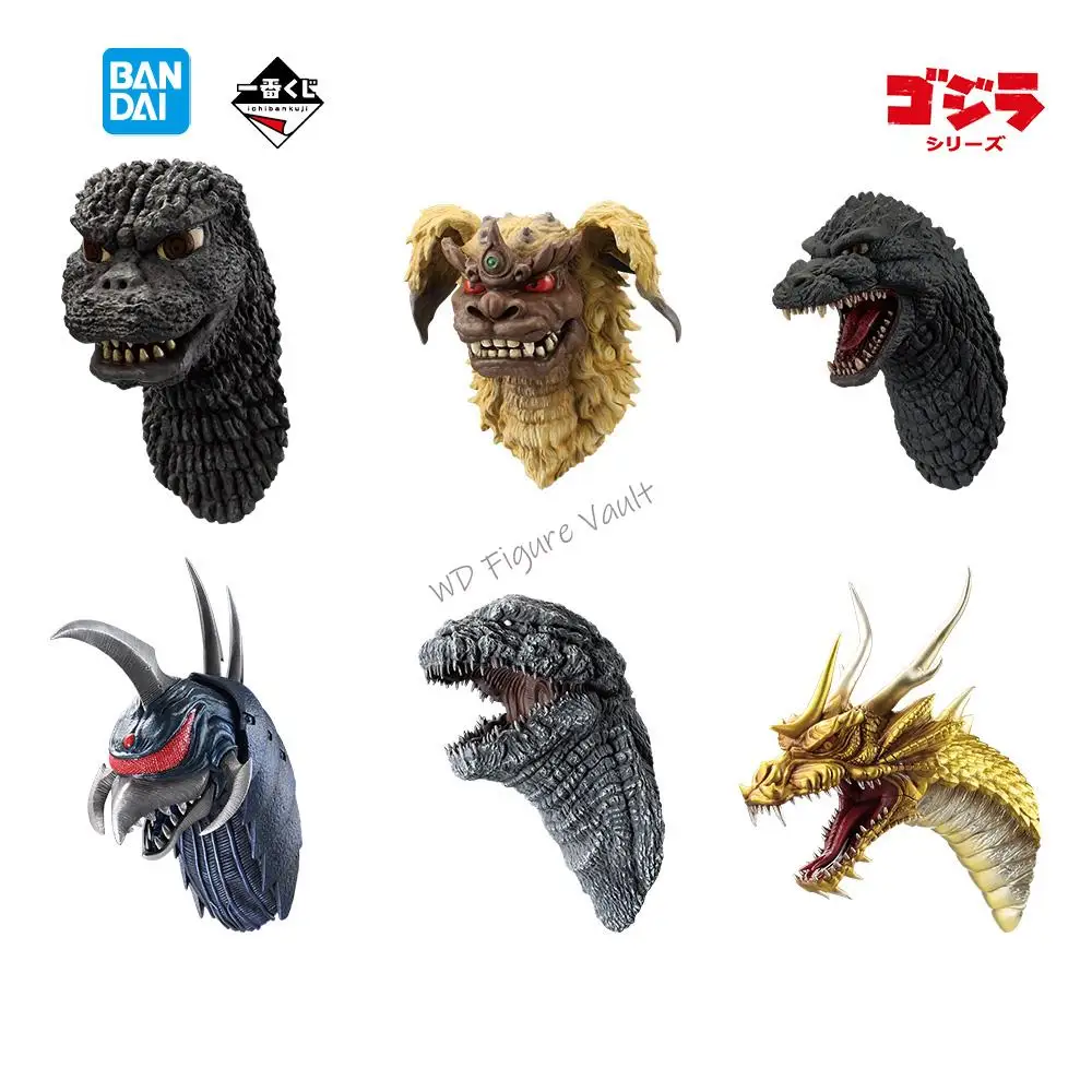 In stock Bandai Ichiban Kuji Godzilla Daikaiju Retsuden G  Figure Highly Detailed Collectible Model Toy Gift