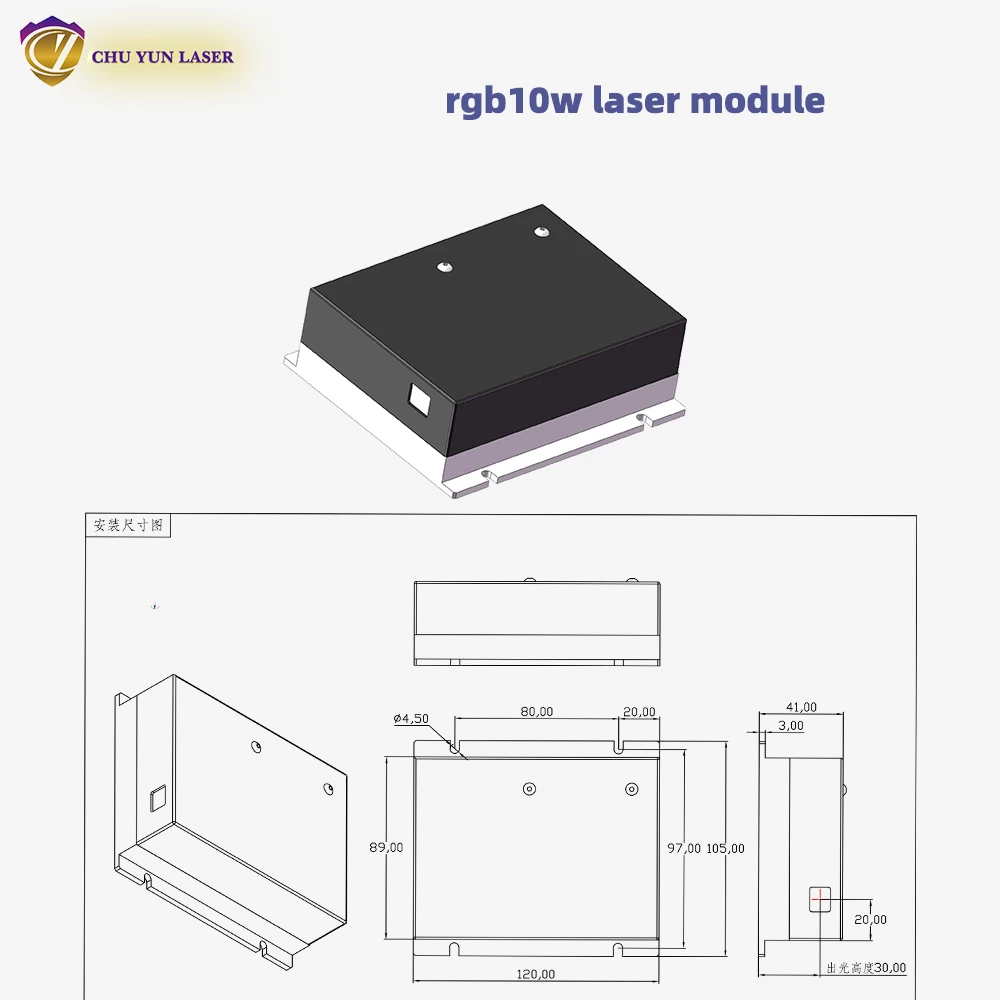 DC12V RGB10W Lasermodul Rot/Blau/Grün TTL oder analoge Laserlichtteile