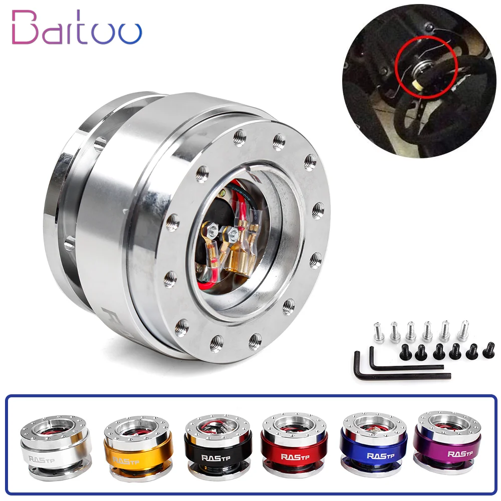 

Bartoo-Universal Car Tuning Steering Wheel Quick Release Hub Adapter Boss Kit For 6-Hole Steering Wheel Hub QR030