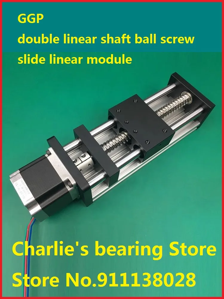 

1pc 80mm wide GGP double linear shaft ball screw slide linear module slide table module