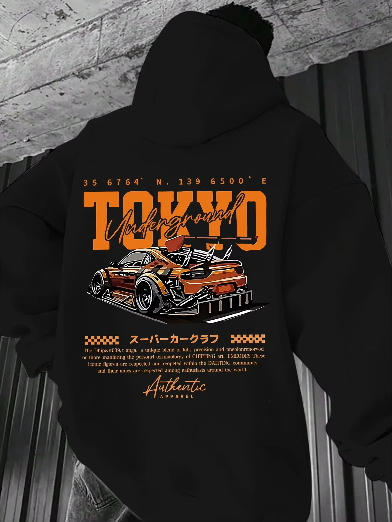 Street Fashion Tokyo - Fashionable Men's Autumn and Winter Tokyo
