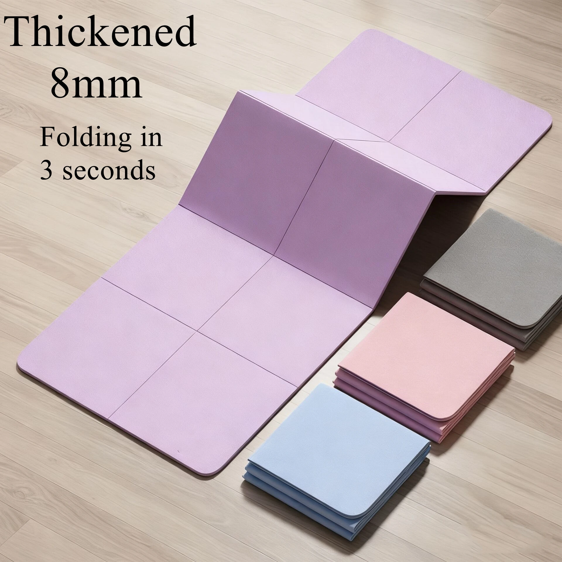 

Thickened By 8MM Folding Yoga Mat Fitness Exercise Adult and Children's Home Anti-slip Skipping Rope Outdoor Midday Rest Mat