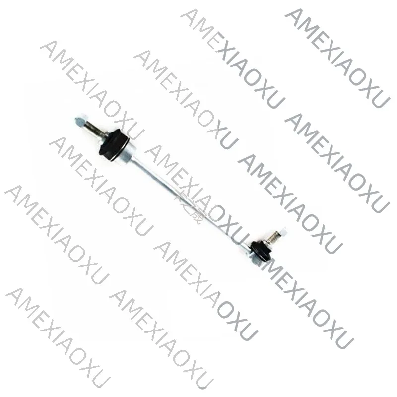 1 Pc Suitable for Land Rover Discovery, Front Balance Bar Boom, Front Balance Bar Tie LR014145 RBM500190 AMEXIAOXU