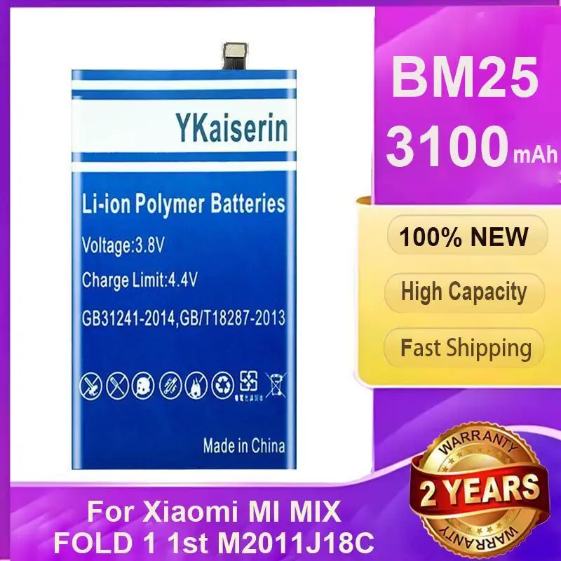 Mobile Phone Battery For Xiaomi MI Mix Fold 1 1st M2011J18C High Performance BM25 3100mAh