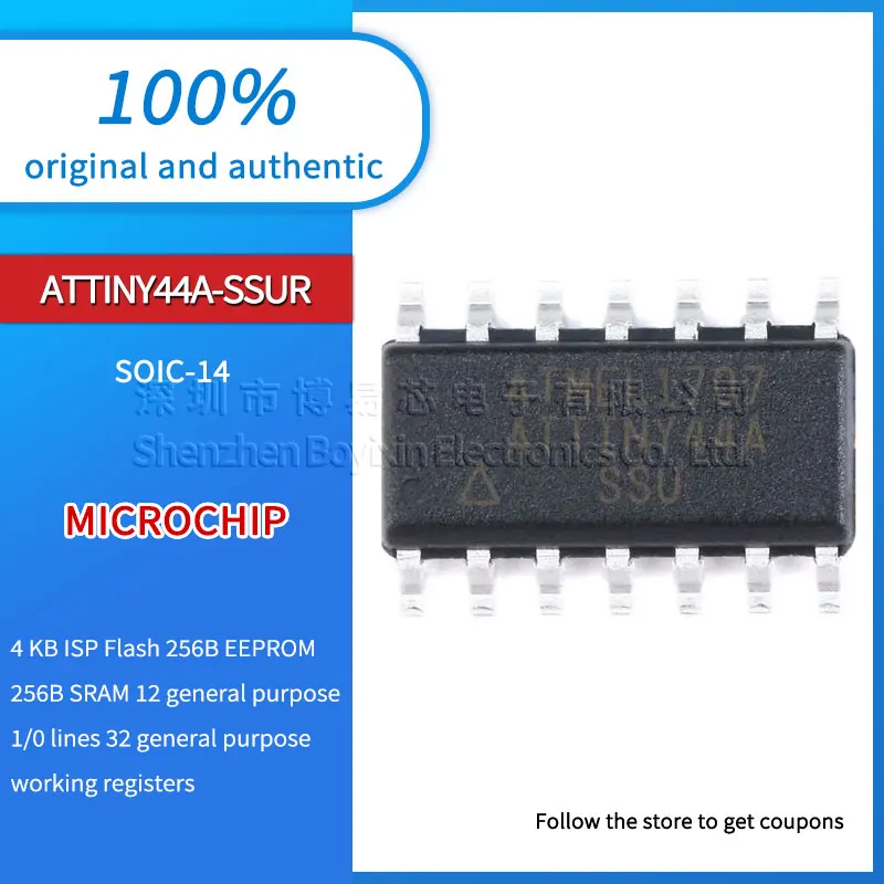Brand new original genuine patch ATTINY44A-SSUR ATTINY44A package SOIC-14