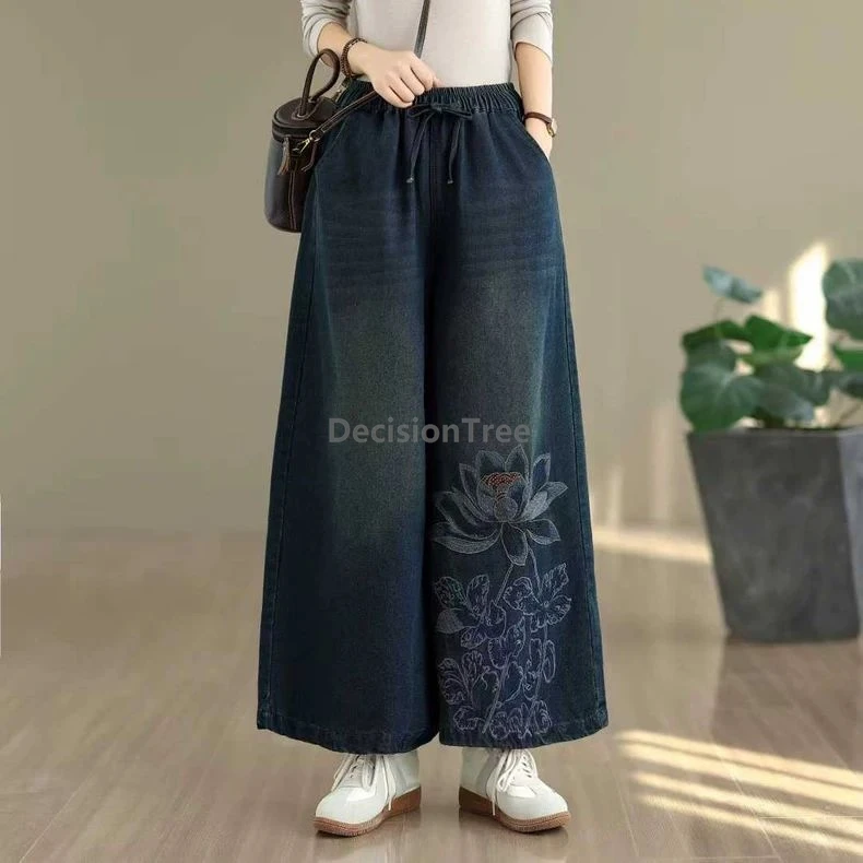 Spring Autumn retro ethnic Lotus embroidery pants women's denim wide leg britches loose chinese style loose big size trousers