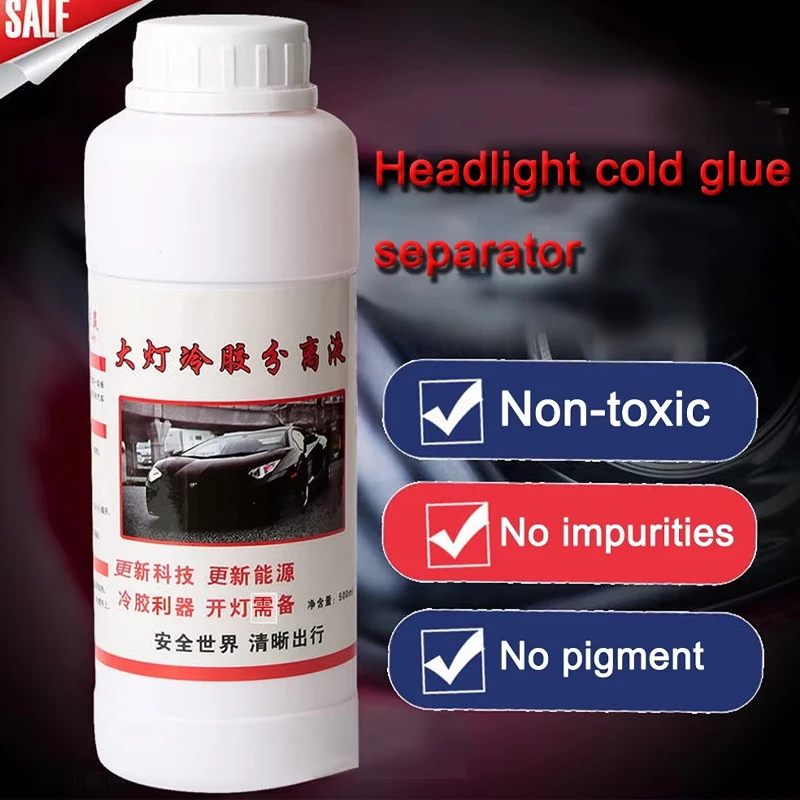 500ml Car Headlamp Removal Fluid Separation Glass Lens Headlight Cold Glue Liquid Restoration Refurbishmen Car Light Restoration