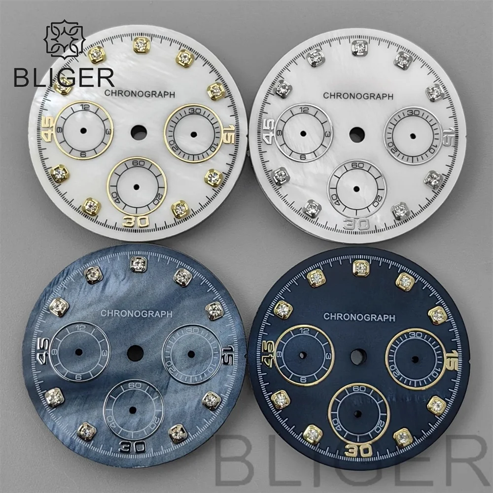 BLIGER 30mm VK63 Mother White Pearl Watch Dial With Diamond Index Fit For VK63 Chronograph Quarzt Movement Watch Parts Accessory