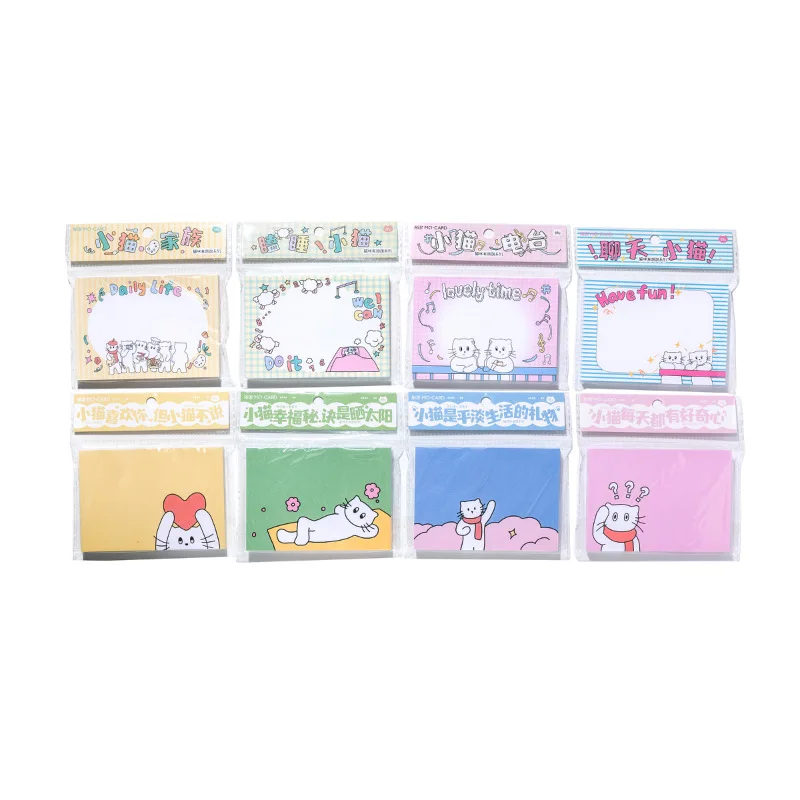 80Pcs Cute Cat Memo Pad Message Notes Paper Daily Planner To Do List Notepad Kawaii School Stationery