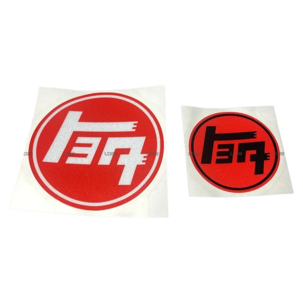 Adesivos para Carros TEQ JDM Japonês: Decalque para Para-choque, Gráfico para Janela e Carroceria, Fita para Capacete de Moto e Tanque de Combustível