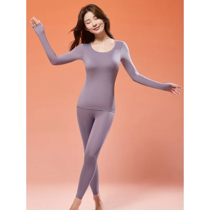 Women'S Autumn/Winter Warm Underwear Set - Built-in Bra, Lightweight Stretchy Base Layer with Comfortable
