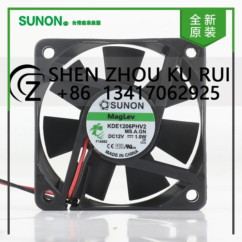 

Sunon 5V 24V 48V DC 12V 1.0W AC EC 6015 60X60X15MM 6CM silent magnetic levitation projector monitors the KDE1206PHV2 cooling fan