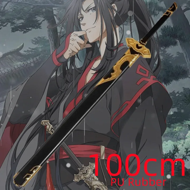 بو الجلود السيف عارضة للكوسبلاي ، مو داو زو شي أنيمي ، سلاح جيانغ تشنغ ، سكين لان وانجي ، المبارز ، السلامة ، طقم