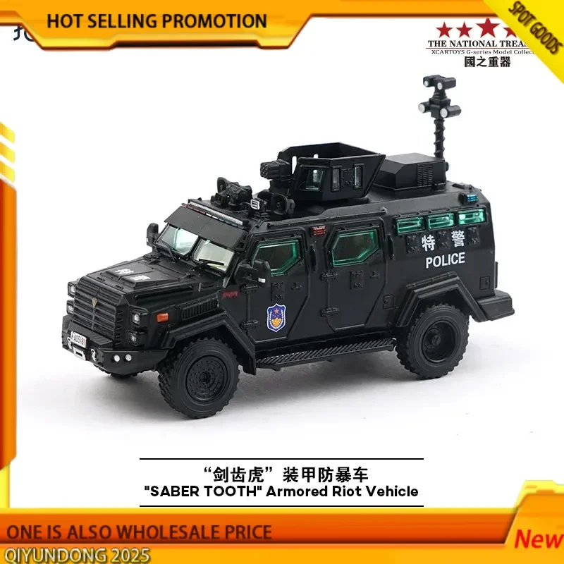 

TaoYi масштаб 1/64 сплав моделирование полиции внедорожный джип внедорожник Коллекционная модель дисплея доспехи противовзрывная игрушка-автомобиль