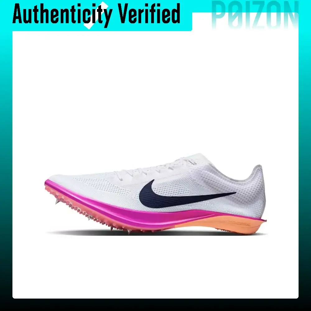 Nike Dragonfly 2 Breathable Low top ZOOMX Long Distance Running Track & Field Competition Running Shoes Men's White FD8413-100