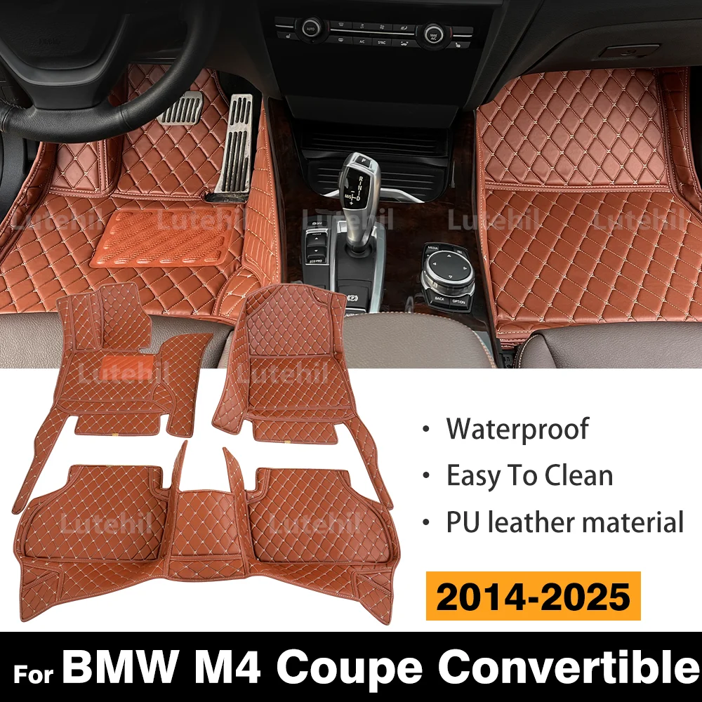 

Для BMW M4 Convertible Coupe 2014-2025 автомобильный напольный коврик на заказ автомобильный ковер чехол аксессуары для интерьера защитные