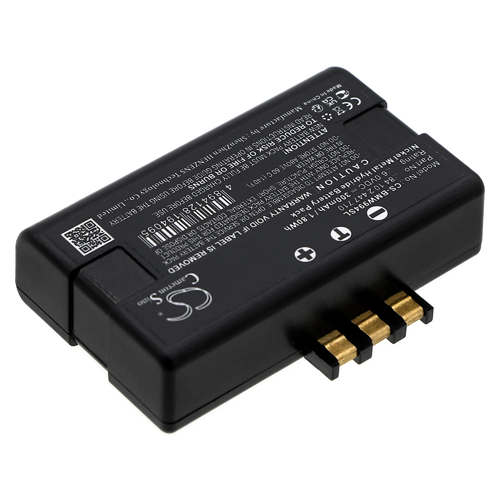 CS Replacement Battery for BMW F44 228i xDrive,F44 M235i xDrive,F90 M5S63,F91 M8S63,F91  PN:84 10 6 833 994-02 300mAh / 1.8Wh